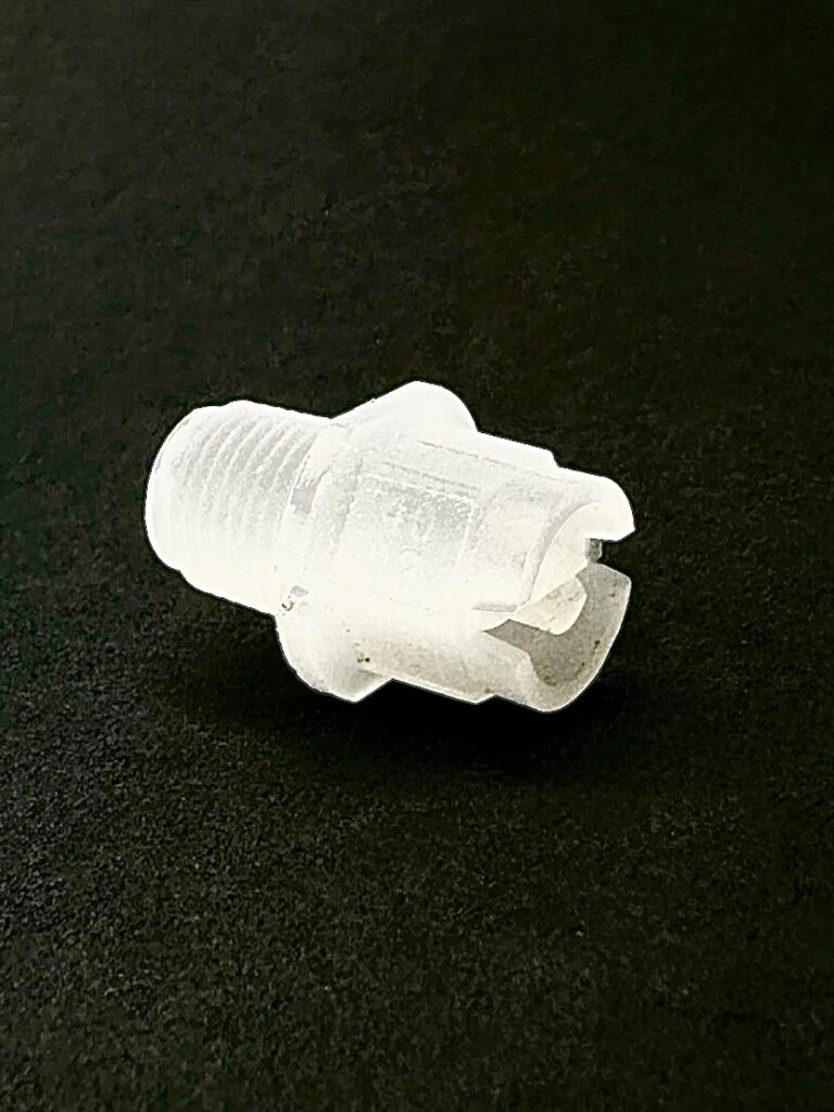 2-125 Plastic Spray Nozzle